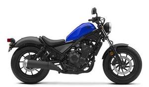 Venta Rápida: Motocicleta de Calle CMX500 Rebel 2026, 471cc, Bicilíndrica en Paralelo, Cuatro Tiempos, Refrigeración Líquida, 170 km/h, Lista para Enviar - Product Image 3