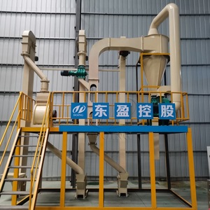Máquina Separadora de Cáscaras de Palma y Extractora de Aceite de Palma de 2-6 t/h, Trituradora de Nuez de Palma con Separador para Nigeria y Libé<span class=keywords><strong>ria</strong></span> - Product Image 1