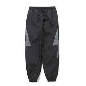 Pantalon de jogging en coton pour homme, taille haute élastique, léger, anti-boulochage, décontracté, pour le sport et le fitness, couleur unie - En promotion - Product Image 1