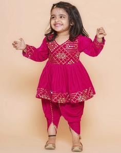 Dhoti de terciopelo bordado de manga larga - Color granate - Product Image 1