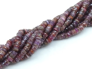 Cuentas de Rubí Facetadas en Forma de Botón/Monedero de 16 Pulgadas, Aprox. 4-7MM, para Joyería, Suministros para Mayoristas, Piedra Natural - Product Image 2