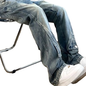 กางเกงขายาวทรงบานเอวสูงสำหรับผู้ชาย สไตล์พังก์ ฮิปฮอป คาวบอย แฟชั่นปี 2024 คลาสสิก ดั้งเดิม เนื้อผ้านุ่ม คุณภาพสูง ผ้าฝ้าย 100% หนานุ่ม - Product Image 1