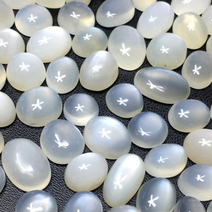Polished <b>Rainbow</b> Moonstone Loose Gemstone Natural Round Brilliant Cut for Jewelry Making Plain Round Brilliant Cut Cabochon - Product Image 5