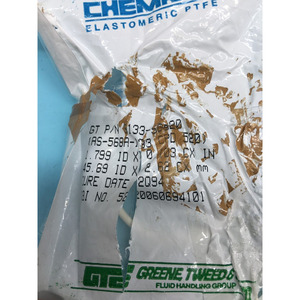 CHEMRAZ 9133-SC520 O-RING AS-568A-133 CPD 520 - Equipo y Piezas de Semiconductores de Confianza de Marca Global - Product Image 3