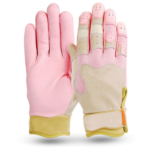 Guantes de Béisbol de Cuero Personalizables, con Cierre de Gancho y Bucle, Transpirables, de Secado Rápido, para Mano Derecha/Izquierda, Duraderos - Product Image 1