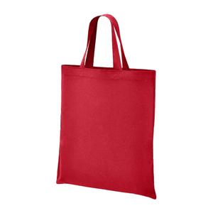 กระเป๋าผ้าแคนวาสหูสั้นสำหรับโปรโมชั่น  พร้อมสกรีนโลโก้  กระเป๋าของขวัญ - Product Image 2