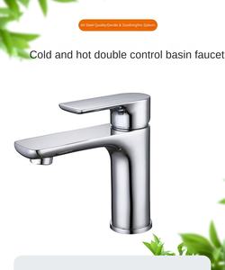 Robinet Mitigeur de Lavabo Moderne en Acier Inoxydable SUS304 Doré Brossé, à Tige Unique, pour Eau Froide et Chaude, Idéal Hôtels - Product Image 2