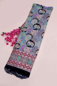 Tela de crepé natural con estampado floral rosa dulce y borde ornamental pesado para material de vestido Kurti de diseñador. - Product Image 5