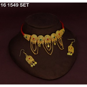 Conjunto de Collar Choker Árabe Vintage, Chapado en Oro, Joyería Tribal Afgana, Collar Étnico Bohemio para Mujer, Conjunto de Joyería Árabe - Product Image 6