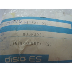 Disco ES MODMJ021 Jig, Demount (2), MODMJ020 (1) - Equipo y piezas de semiconductores de confianza de la marca global Legacy - Product Image 3