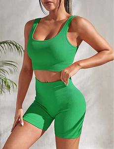 Conjunto de 2 Piezas de Punto Acanalado Ajustado para Mujer, Camiseta Corta con Cuello en U y Pantalones Cortos de Compresión, Ropa Deportiva para Yoga y Gimnasio - Product Image 1