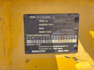 รถขุดขนาดเล็ก PC30MR-2 อุปกรณ์ที่เชื่อถือได้สำหรับผู้รับเหมาและการจัดหาทั่วโลก - Product Image 3