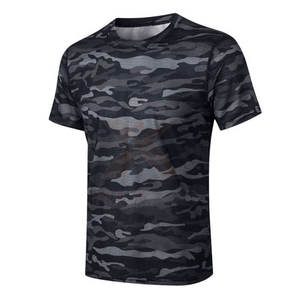 Créez votre propre t-shirt de sport grande taille pour homme, qualité supérieure, t-shirt de sport décontracté pour homme - Product Image 1