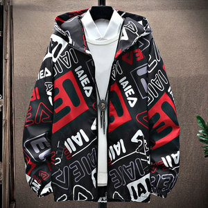 Chaqueta de hombre estilo hip hop, streetwear, con bloques de color, patchwork, doble cremallera, cortavientos, oversize, para hombre, color blanco. - Product Image 1