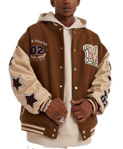 Chaqueta Varsity de Invierno para Hombre AEROSTRIDE INDUSTRIES AI-1005, Cuello Alto, Personalizable, Ecológica y Transpirable - Product Image 2