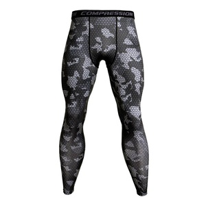 Breathable Men's Workout <b>Tights</b> with Custom Logo for Sports Training and Fitness Enthusiasts - Product Image 4