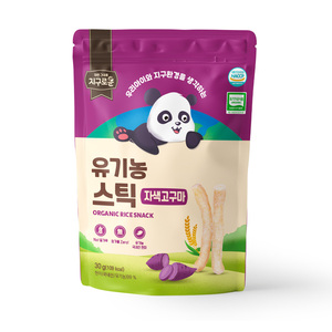 [Haeyou] Earthrowoon - Galletas de Arroz Orgánicas con Camote Morado, Alimento para Bebés, Nutrición Infantil, Snack Saludable Puro, Corea - Product Image 2