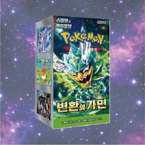 Boîte de 30 paquets de cartes Pokémon TCG édition coréenne pour enfants et collectionneurs, avec le pack de masques modifiés Pokémon SV6. - Product Image 1