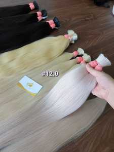 ¡Mejor precio barato 200kg de color a granel crudo vietnamita Natural onda recta estilo extensiones de cabello de bebé a la venta! - Product Image 4