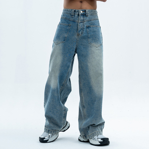 Jeans de Mezclilla Lavados con Efecto Desgastado para Hombre, Corte Ancho, Cintura Alta, Ajuste Holgado, Estilo Casual de Primavera - Product Image 1