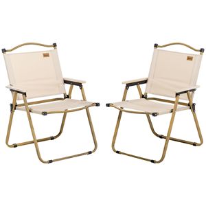 Set di 2 Sedie Pieghevoli Leggere Portatili per Campeggio, Festival all'Aperto, Pesca e Spiaggia, Logo Personalizzato, Colore Kaki - Product Image 1