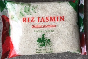 Riz de qualité supérieure Jasmine (Vietnam) # 1 Moulin à riz) 25/8/2026 11:07 AM - Product Image 2