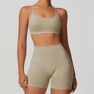 Ensemble de vêtements de sport pour femmes, short sans couture, soutien-gorge de sport à col en U, extensible, respirant, tenue de sport, de fitness, de course à pied et de yoga - Product Image 6