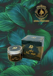 Incienso Aromático Tradicional Al Qaed Bakhoor Oud Jannat al por Mayor para Quemador de Oud - Product Image 5