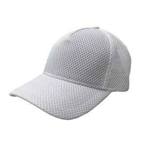 Casquette de baseball en toile à 5 panneaux avec logo brodé personnalisé, 100% coton, unisexe, réglable, snapback, casquette de sport, casquette trucker - Product Image 1