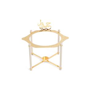 Plato de servir árabe dorado inspirado en el estilo Majlis, plato de buffet de cristal con caligrafía, juego de calentador de alimentos con tapa. - Product Image 4