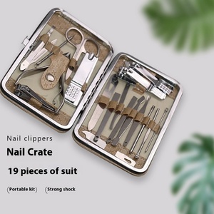 Factory-Produced Manicure & Pedicure Set Special Household Nail Clippers With Ear Gouge & Nail Groove <b>Tool</b> for Men's Pedicure - Product Image 4