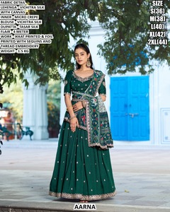 Lehenga Choli ethnique vintage, tenue de soirée traditionnelle pour femmes, longueur au sol - Product Image 4