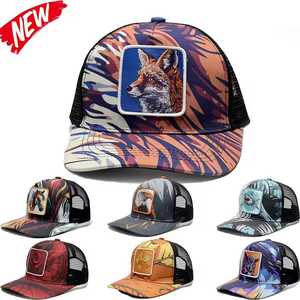 Gorra Unisex con Estampado de Camuflaje, Estilo Urbano, Transpirable, de Poliéster y Algodón, para Primavera y Verano - Product Image 6