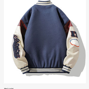 Men's Varsity Jacket Pu Leather Turn-<b>down</b> Collar Embroidered Letter Patch Casual Autumn Wear - Product Image 2