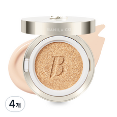 Vanillaco Covericious Ultimate <b>White</b> <b>Cushion</b> 14g 15 Pure 4ea for Fair Skin Tone Whitening Feature Discounted Price - Product Image 1