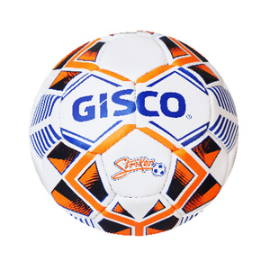 ลูกฟุตบอล GISCO - รุ่น STRIKER - Product Image 1