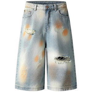 Pantalones Cortos de Mezclilla Rotos de Cintura Alta para Hombre, con Botones, de Algodón Lavado, Estilo Casual - Product Image 1