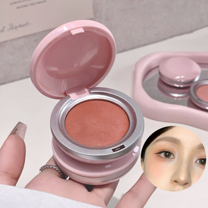 Top selling products Cheek-enhancing Baked <b>Blush</b> Ideal for Spring pastel looks - Product Image 3