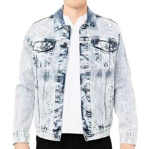 <b>Men</b> <b>Denim</b> <b>Jacket</b> with Sherpa Lining <b>Jacket</b> for Casual and Cool Weather Wear, Stylish Autumn <b>Jacket</b> - Product Image 3