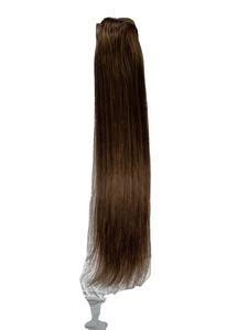 Cheveux bruts trame droite trame de machine étirée unique - Product Image 2