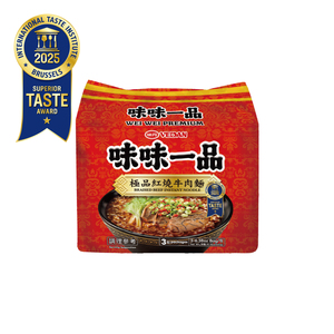 WEI WEI PREMIUM BRAISED BEEF NOODLE (BAG) instant noodles - Product Image 3