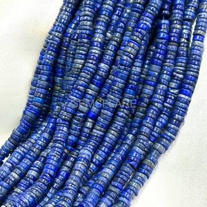 5-6MM Natural Lapis Lazuli Heishi <b>Beads</b> Lapis Lazuli Flat Disc Smooth Gemstone <b>Beads</b> Lapis <b>Beads</b> For Jewelry Making Supplies - Product Image 2