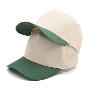 Gorras de Béisbol al Por Mayor de Alta Calidad, Gorras de Béisbol Personalizadas para Hombre, Ropa Deportiva de Tela Lisa con Color Personalizado - Product Image 2