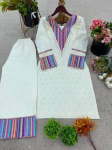 Tenue traditionnelle à motifs floraux pour femmes, ensemble coordonné en coton khadi pur brodé, tenue décontractée printemps-été pour femmes - Product Image 5