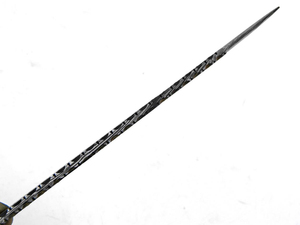 Lames de Couteaux de Chef Vierges en Acier Inoxydable – Outil de Cuisine – Lames de Couteaux de Chef Non Finies avec Manche Personnalisable – Lames Vierges Prêtes à l'emploi - Product Image 3