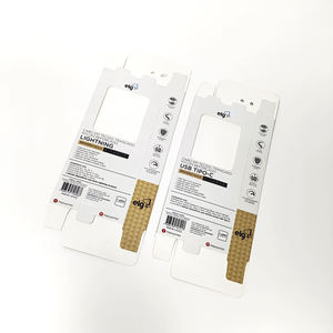 Caja plegable blanca con logo personalizado para accesorios de teléfonos móviles, cargador, cable USB y caja de cartón. - Product Image 4