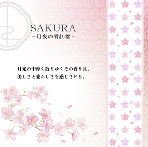 Sakura Lemon <b>Bath</b> <b>Salt</b> Crystal Moisturizing 300g Aluminum Cover Relaxing Body Care for Adults Pink Floral Design - Product Image 2