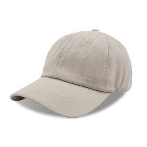 Gorra de Béisbol Unisex de 6 Paneles, Color Sólido, Poliéster Twill, Transpirable, Impermeable, Ajustable, con Botón, para Adultos - Product Image 1