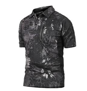 Men's Camouflage Short Sleeve Polo <b>Shirt</b> Slim Fit Quick Dry Workwear Style Knitted <b>Polyester</b> Collar Design - Product Image 3