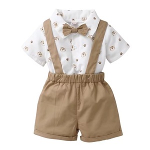 Conjuntos de ropa de bebé cómoda de algodón de primera calidad para bebé de 0 a 2 años ropa de bebé transpirable suave - Product Image 1